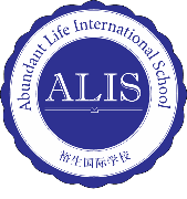 Abundant LIfe International School Logo